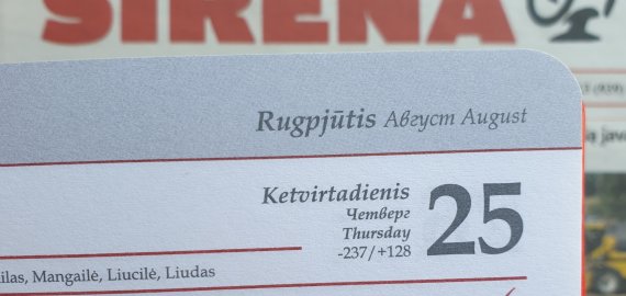 Rugpjūčio 25-oji Lietuvoje ir pasaulyje