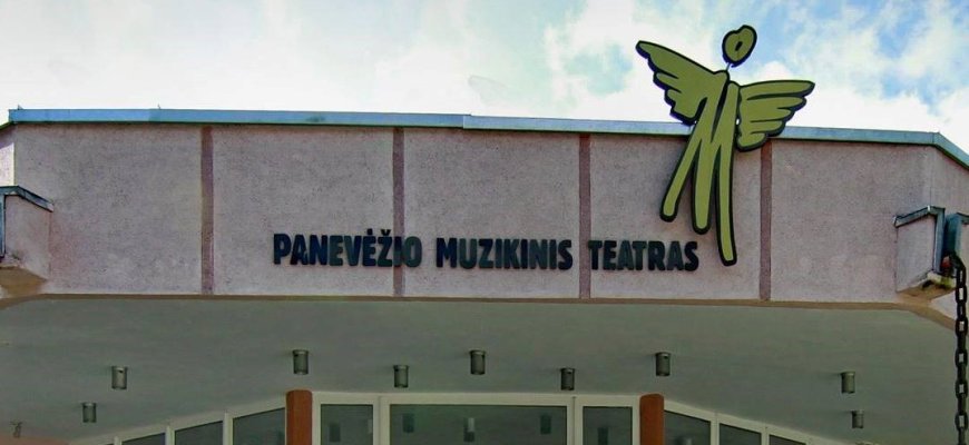 Panevėžio muzikinio teatro sausio mėnesio repertuaras