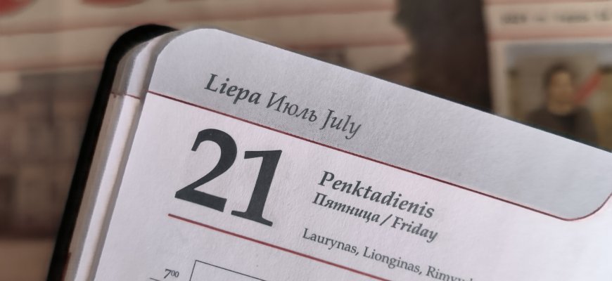 Liepos 21-oji Lietuvoje ir pasaulyje