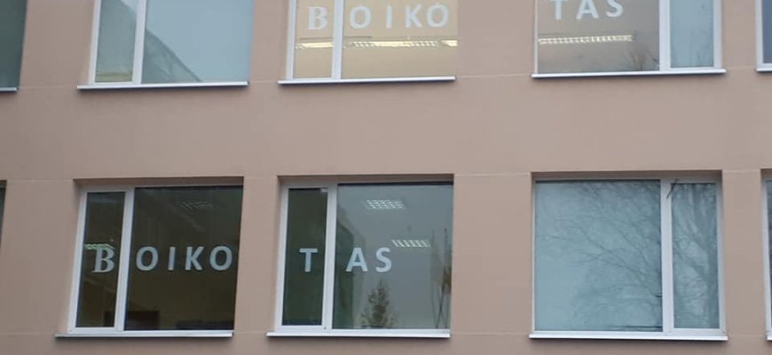 Rokiškio rajono mokyklose - boikotas