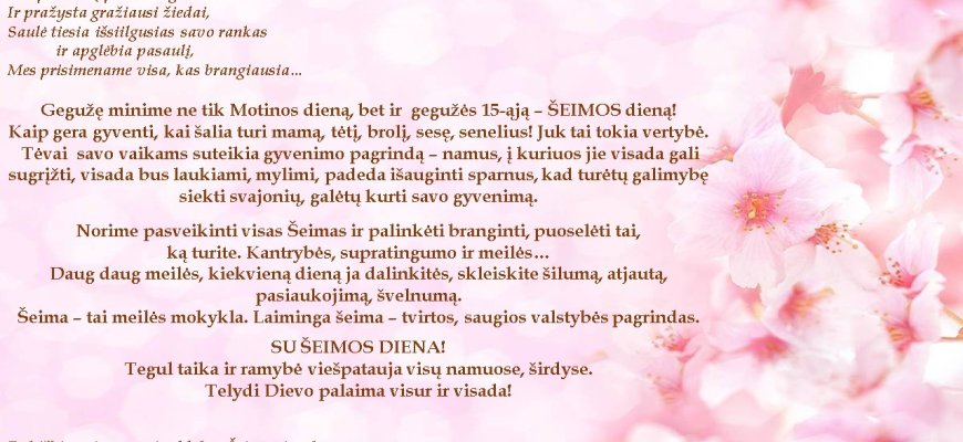 Rokiškio rajono savivaldybės Šeimos tarybos sveikinimas gegužės 15-osios - Tarptautinės šeimos dienos proga