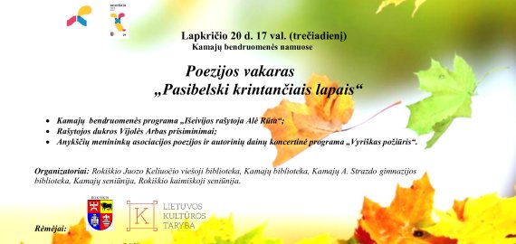 Lapkričio 20 d. Poezijos vakaras Kamajų bendruomenės namuose