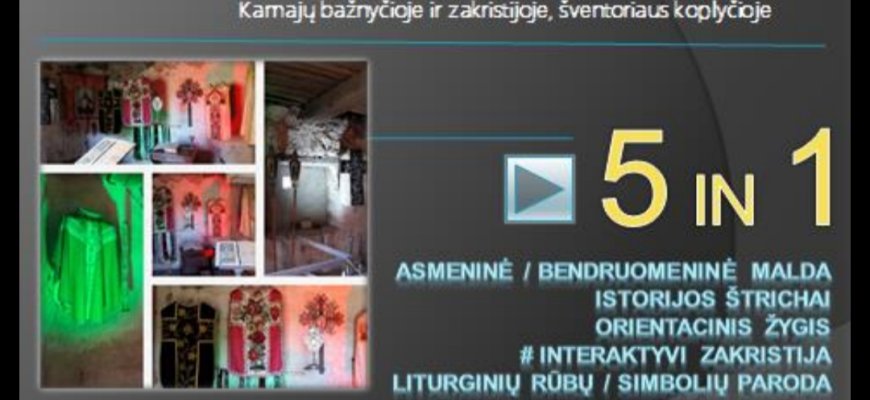 Apie tai, kas dažnai nepatenka į pirmuosius puslapius