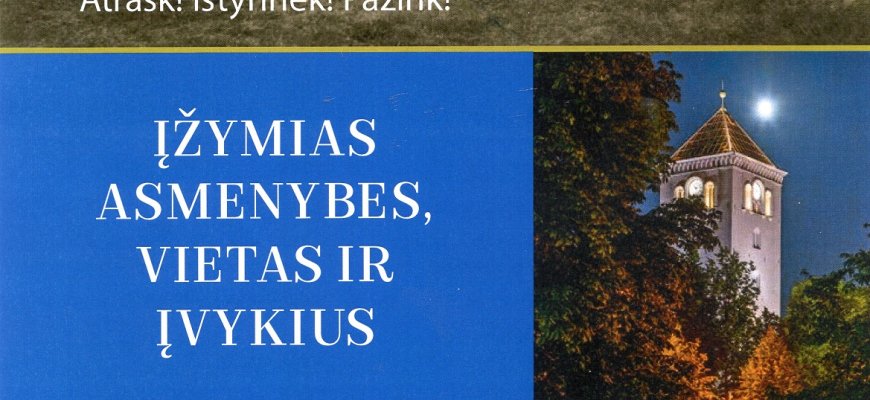 Nauji turizmo maršrutai laukia keliautojų!