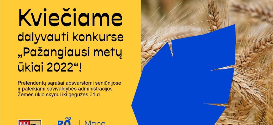 Rokiškio rajono savivaldybė kviečia dalyvauti konkurse „Pažangiausi metų ūkiai 2022“