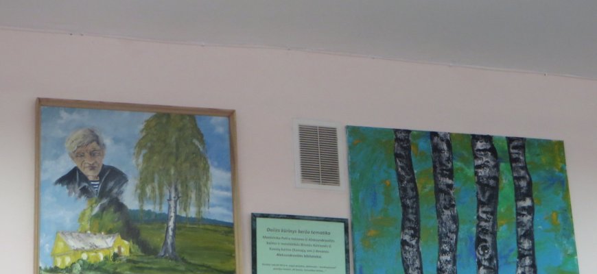 Žodžio, muzikos ir miego poezija