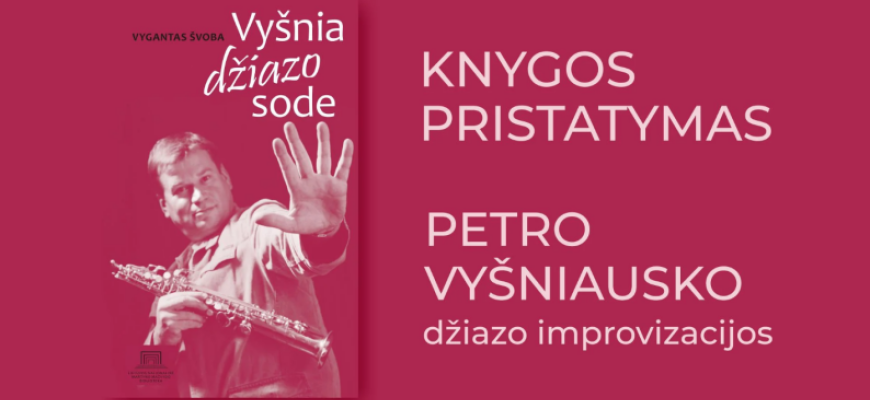 Kviečia į knygos „Vyšnia džiazo sode“ pristatymą Rokiškyje