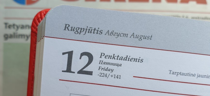 Rugpjūčio 12-oji Lietuvoje ir pasaulyje