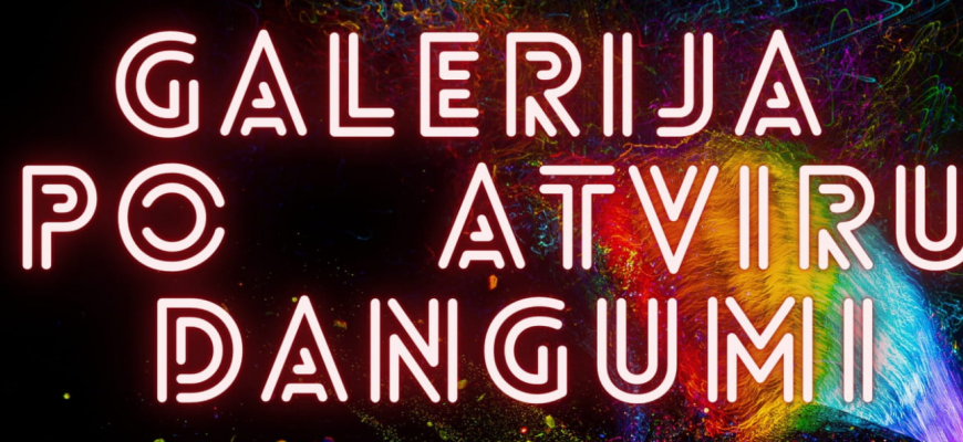 Obeliuose savaitgalį veiks naktinė „Galerija po atviru dangumi“