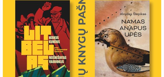 Bibliotekoje – dviejų knygų pašnekesys