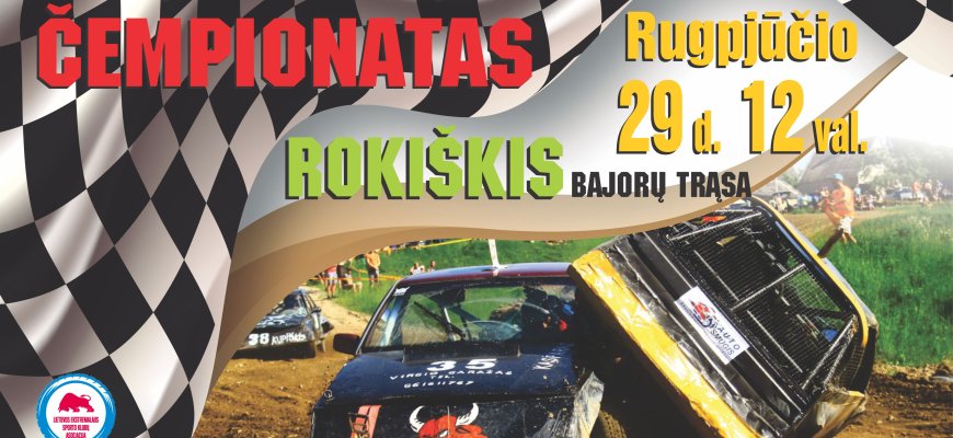 Rugpjūčio 29 d. Bajorų trasoje - Bulių kautynių čempionatas!