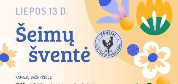 Kviečiame į šeimų šventę Kamajuose