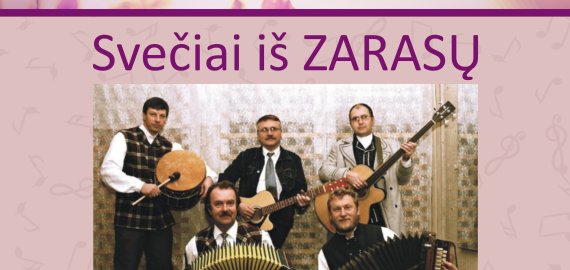 Liepos 16 d. „Vasaronėse“ - svečiai iš Zarasų