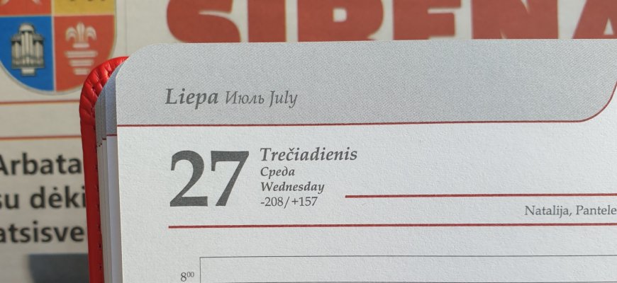 Liepos 27-oji Lietuvoje ir pasaulyje
