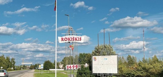 Jau laukiama naujų idėjų miesto vartų konkurse