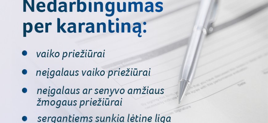 Nedarbingumas per karantiną: pažymėjimą išduos iki 60 dienų
