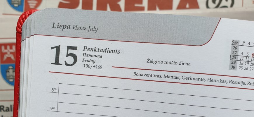 Liepos 15-oji Lietuvoje ir pasaulyje