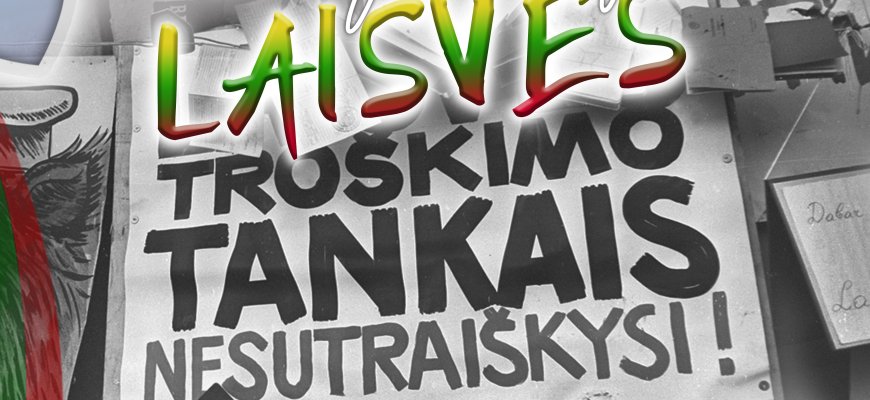 Sausio 13-osios dienos minėjimo renginiai Kupiškyje