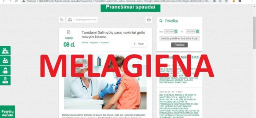 Dėmesio – melagiena apie mokymąsi mokyklose