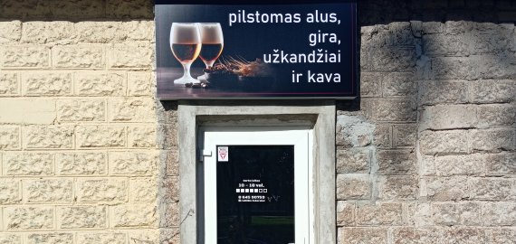 Kviečiame pasivaišinti!