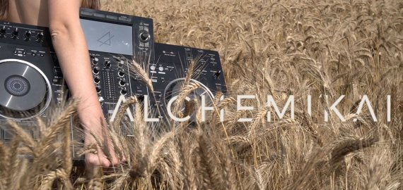 Alchemikų „Įkvėpimas
