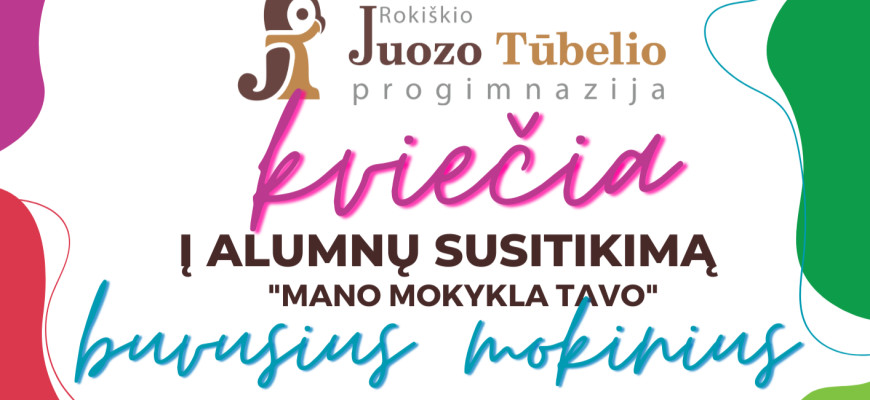 40-metį švenčianti progimnazija rudenį kviečia susitikti buvusius mokinius