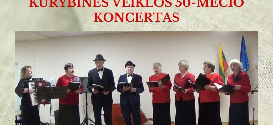 Juodupėje - ansamblio „Volungė