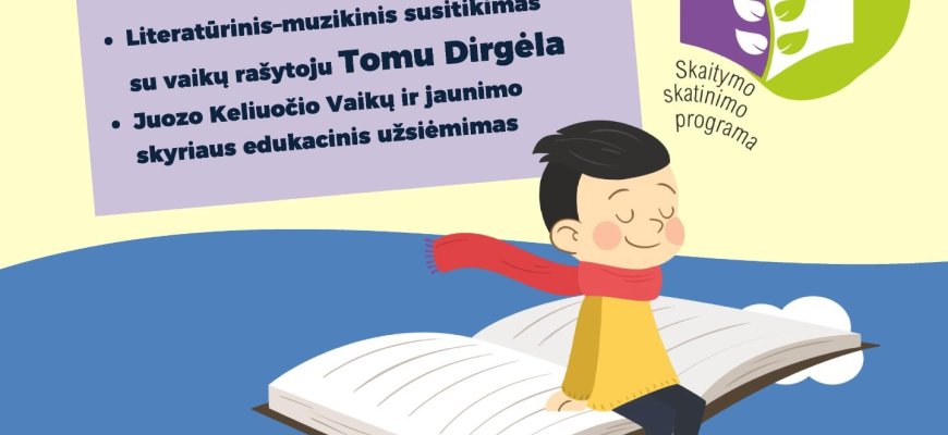 Keliaujanti skaityklėlė -5 kviečia į susitikimą