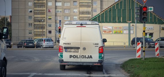 Pasigedo kompiuterio