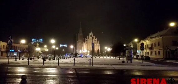 Nepriklausomybės aikštė Rokiškyje (video)