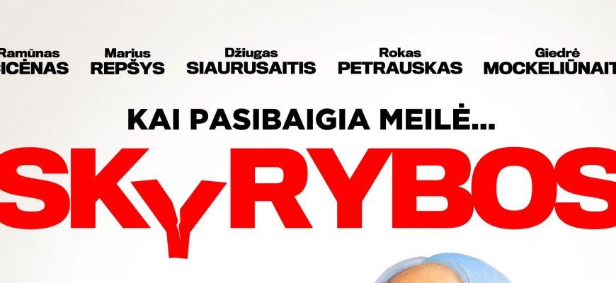 SKYRYBOS