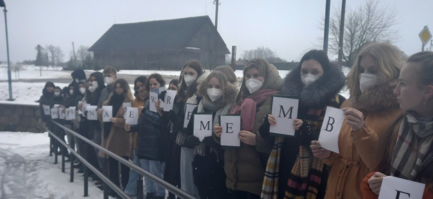 Prisimenant nužudytus Rokiškio žydus, Holokausto aukų pagerbimas Rokiškio dvare