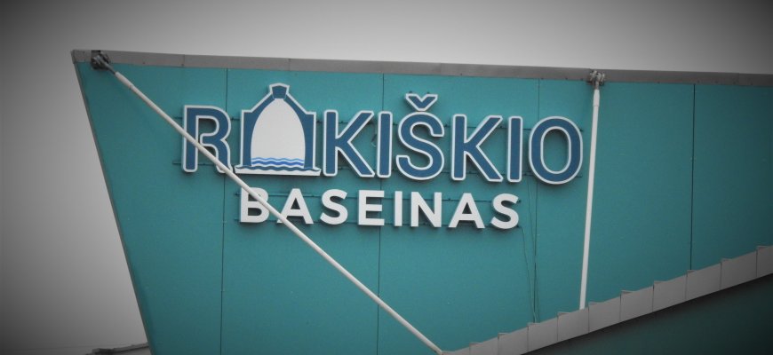 Kovo 13-27 dienomis Rokiškio baseinas nepriims lankytojų