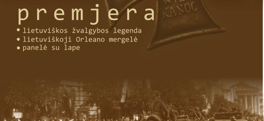 Marcelės Kubiliūtės legenda –spektaklis, keičiantis serialo suformuotus stereotipus