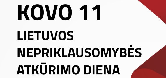 Kovo 11-oji – Lietuvos Nepriklausomybės atkūrimo diena Rokiškyje