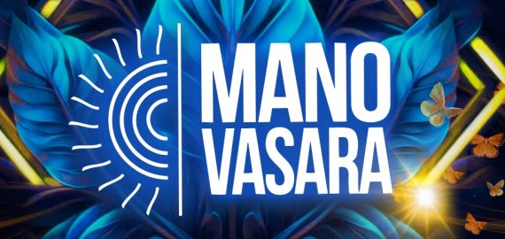 Kviečiame į festivalį „Mano vasara“ Kupiškio marių saloje