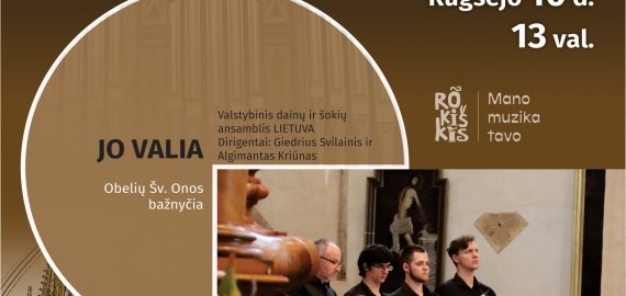 Vargonų festivalio koncertas Obelių Šv. Onos bažnyčioje