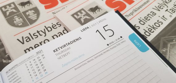 Liepos 15-oji Lietuvoje ir pasaulyje