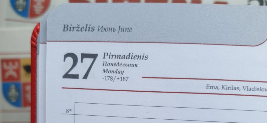 Birželio 27-oji Lietuvoje ir pasaulyje