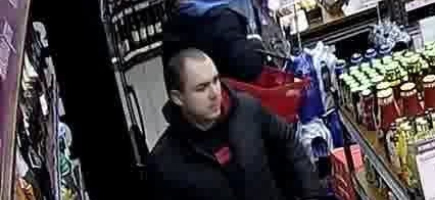 Policija prašo padėti nustatyti asmenį