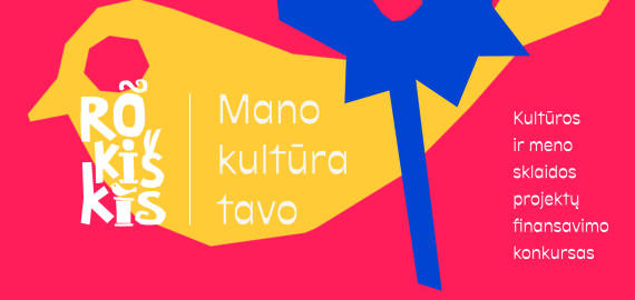 Priimamos kultūros ir meno sklaidos projektų paraiškos