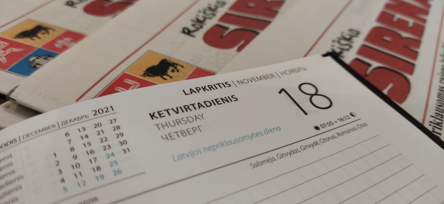 Lapkričio 18-oji Lietuvoje ir pasaulyje