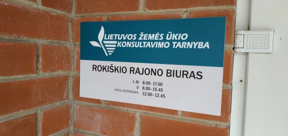 Tarnyba persikėlė į naujas patalpas