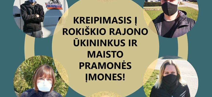 Kviečia prisijungti prie paramos nepasiturintiesiems
