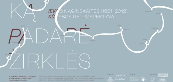 Gruodžio 17 d. Rokiškio krašto muziejuje atidaroma dailininkės Ievos Naginskaitės kūrybos retrospektyva „Ką padarė žirklės“