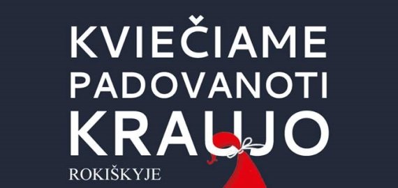 Balandžio 9 dieną kviečiame padovanoti kraujo