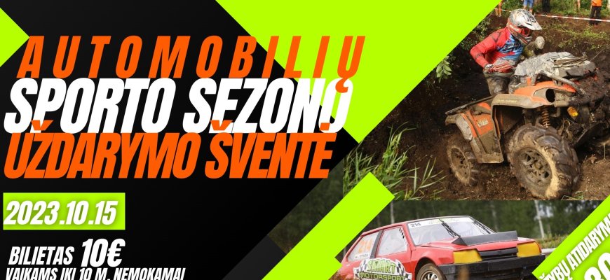 Kviečia į automobilių sporto sezono uždarymo šventę