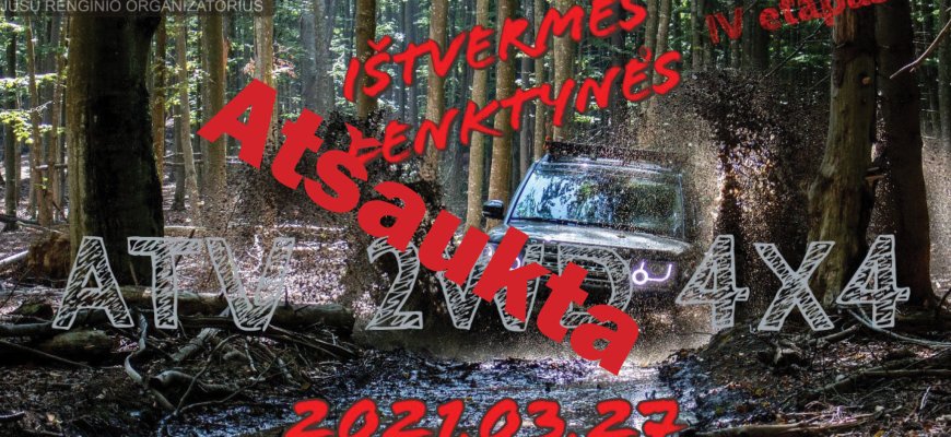 Ištvermės lenktynės Juodupėje – atšauktos
