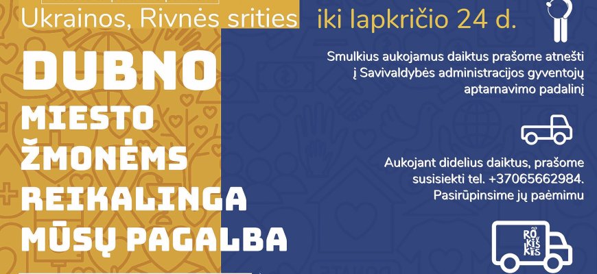 Ukrainiečiai prašo humanitarinės pagalbos – gyventojai gali paaukoti daiktų kariams ir civiliams