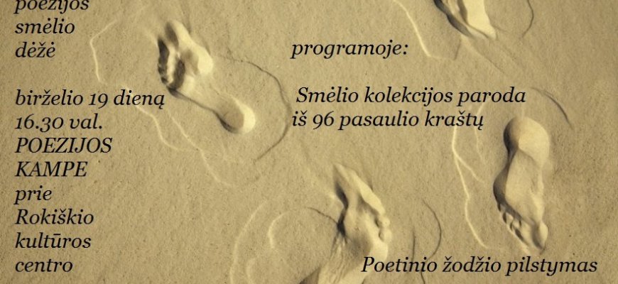 Birželio 19 d. kviečiame į Poezijos smėlio dėžę